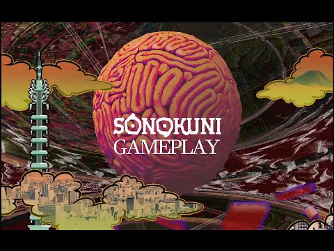 Просмотреть видео