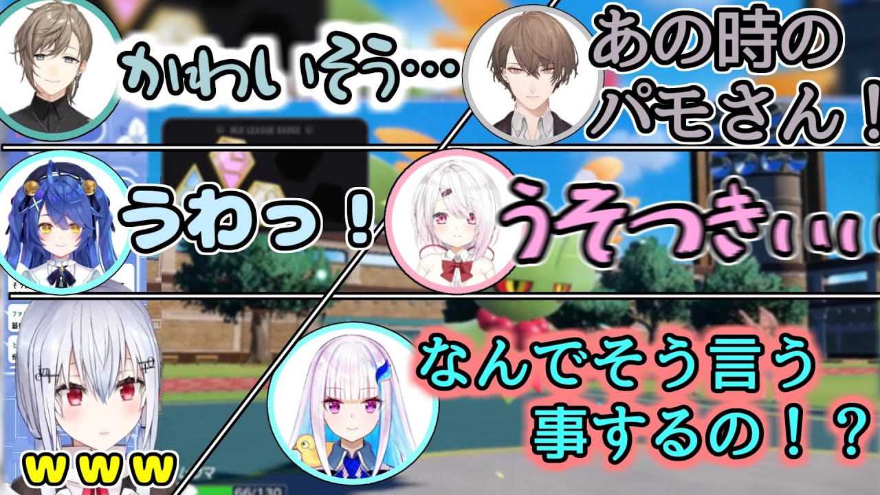 YouTubeサムネイル