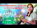 Amala (2023) Movie Review Tamil | Amala Tamil Review | Amala Tamil Trailer | Top Cinemas