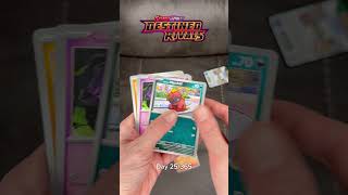 Destined Rivals 25/365 #shortsfeed #shortvideo #tcg #pokemon #pokemoncards #subscribe