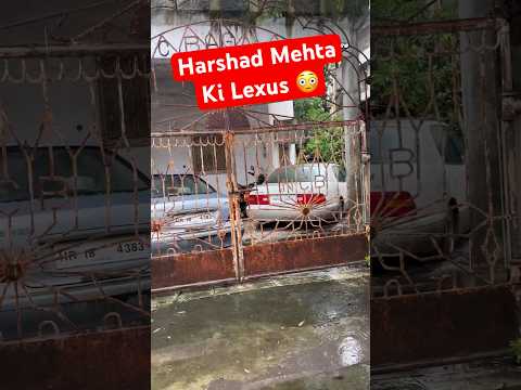 Mil Gaya Harshad Mehta ka Ghar & Cars 🤯 #shorts