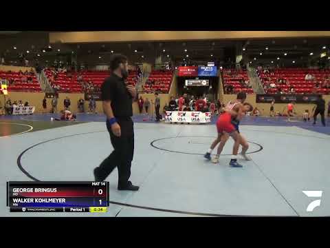 97 Lbs Quarterfinal - Walker Kohlmeyer, MN Vs George Bringus, MO F2df