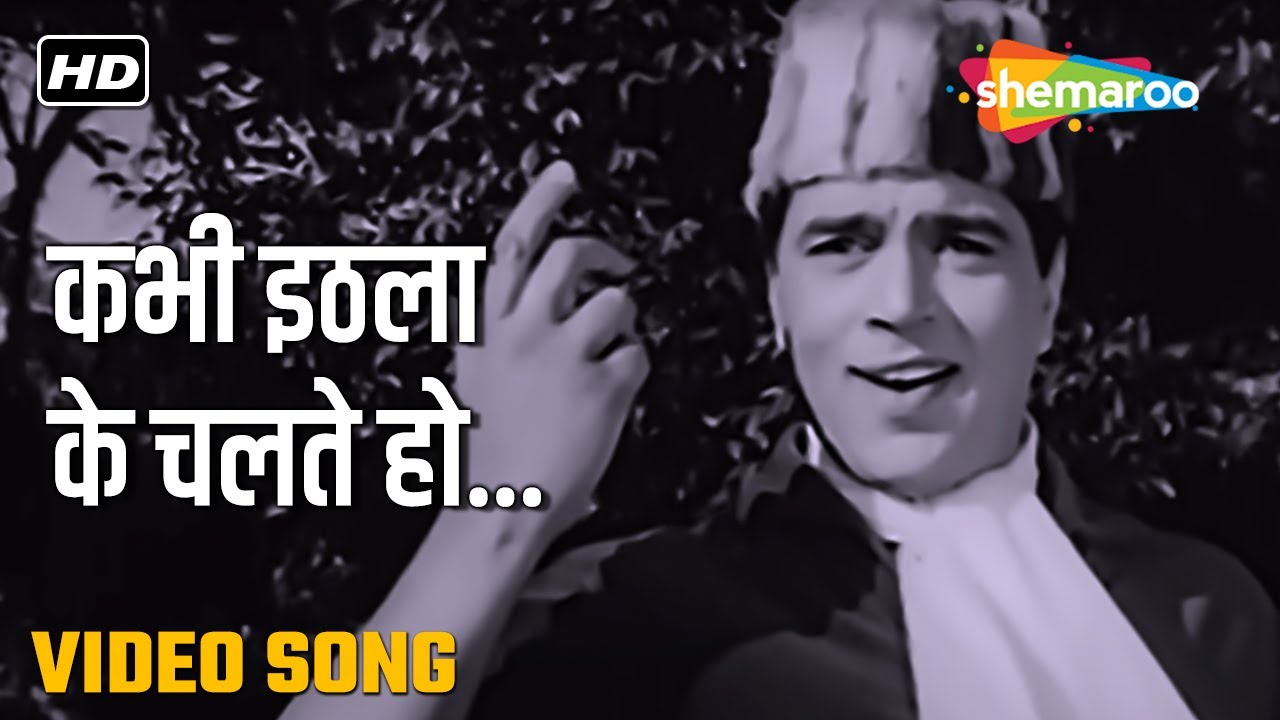 repeat movie image - 4