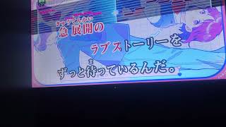 「ユイカさん」のすないぱー。歌ってみた