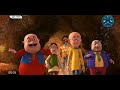 SUTIN MATIN SINHALA CARTOON DERANA NOW SUBSCRIBE SRI LANKAN CARTOON CHANNEL ISHAN