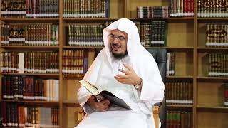 صورة فوائد بينات 1438هـ 264 تحايل اليهود والمشركين على ما حرم الله ليحلوه