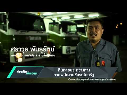 ผลข้างเคียง afobazol ในความแรง เบียร์กับไข่แรง