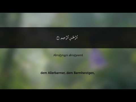 Quran Deutsch - Lautschrift - Sure 1: al-Fatiha (Die Eröffnende)