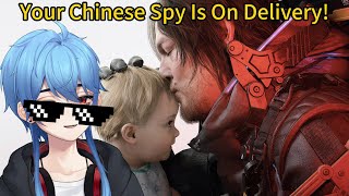 【Death Stranding 2】Your Chinese Spy Is Out for Delivery!