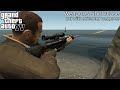Grand Theft Auto IV Weapons Showcase But With Animated Weapons