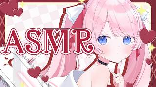 【 耳○め / ASMR 】すきすき♡カウントダウン♡【 無音誘導枠 】