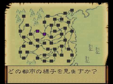 三國志IVの動画