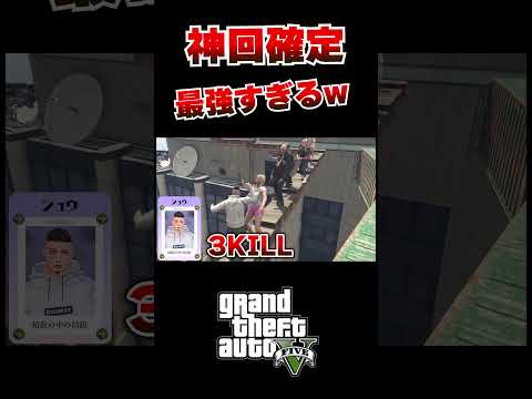 「GTA」: ユーザーはこのアップデートを見逃すべきではありません