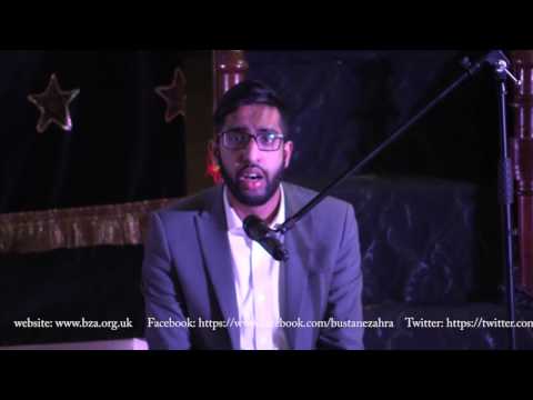 Shahadat Holy Prophet Muhammed (as) - 28th Safar 1438 / 28th November 2016 - Marthiya 1