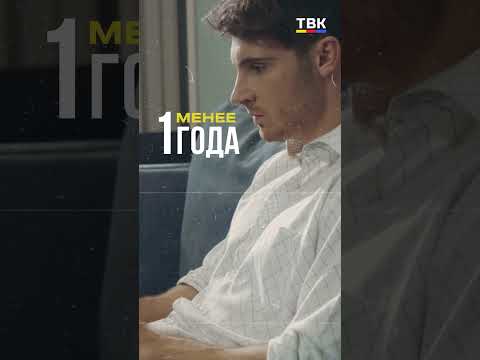 — На что клиенту обращать внимание при выборе террасной доски?Подробности — в выпуске неПОДКАСТа