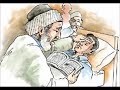 Duayi Yero Issini Dhukubee Ishalla Alhaa Alhuma Eshfiki