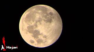 preview picture of video 'خسوف القمر في شبه ظل الارض 19 اكتوبر 2013+الفلكي علي الحجري'