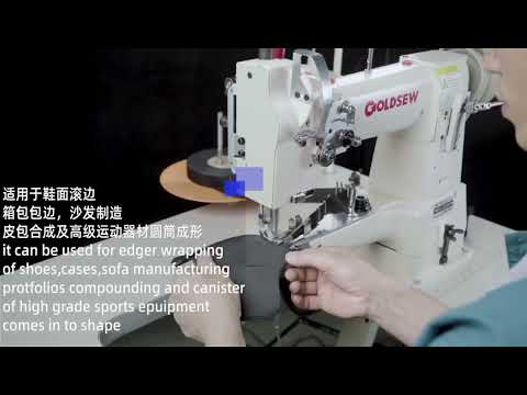 Post Bed Sewing Machine