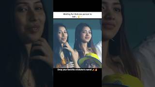 Download lagu That Cute Fan Girl’s Reaction Says It All! 😍 #ipl #cricket #fangirl #csk #trending #shorts #msdhoni mp3 Download lagu That Cute Fan Girl’s Reaction Says It All! 😍 #ipl #cricket #fangirl #csk #trending #shorts #msdhoni mp3