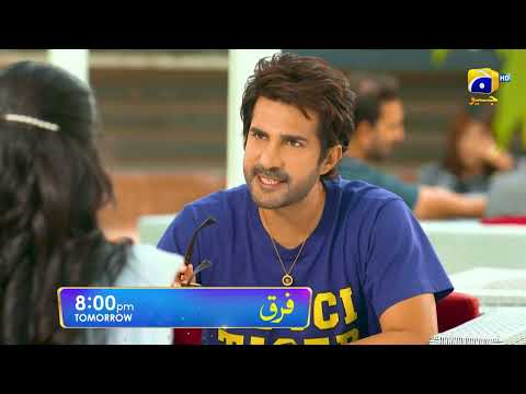 Farq Episode 46 Promo | Tomorrow at 8:00 PM On Har Pal Geo