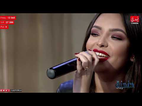 دندنة مع عماد : عبدو السقاط و زينة أمين و الفنانة إحسان - الحلقة الكاملة