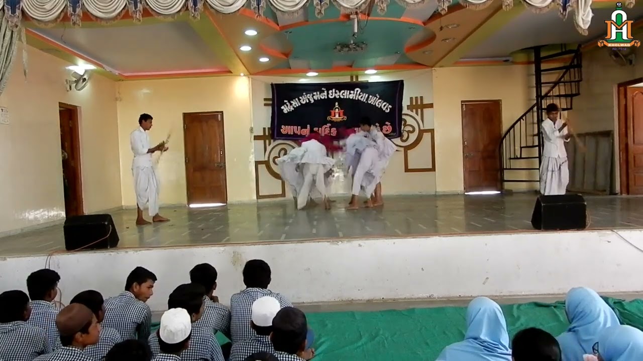 Annual Function 2022-23 (Secondary and Higher Secondary Section)