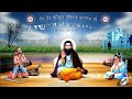 Guru Ravidass Ji WhatsApp Status Video Kjs Whatsapp Store