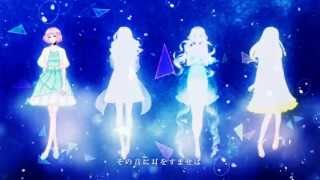 【Minty Little Sky Girls】シーラカンス (Beloniform Remix)【vocaFX-R1】