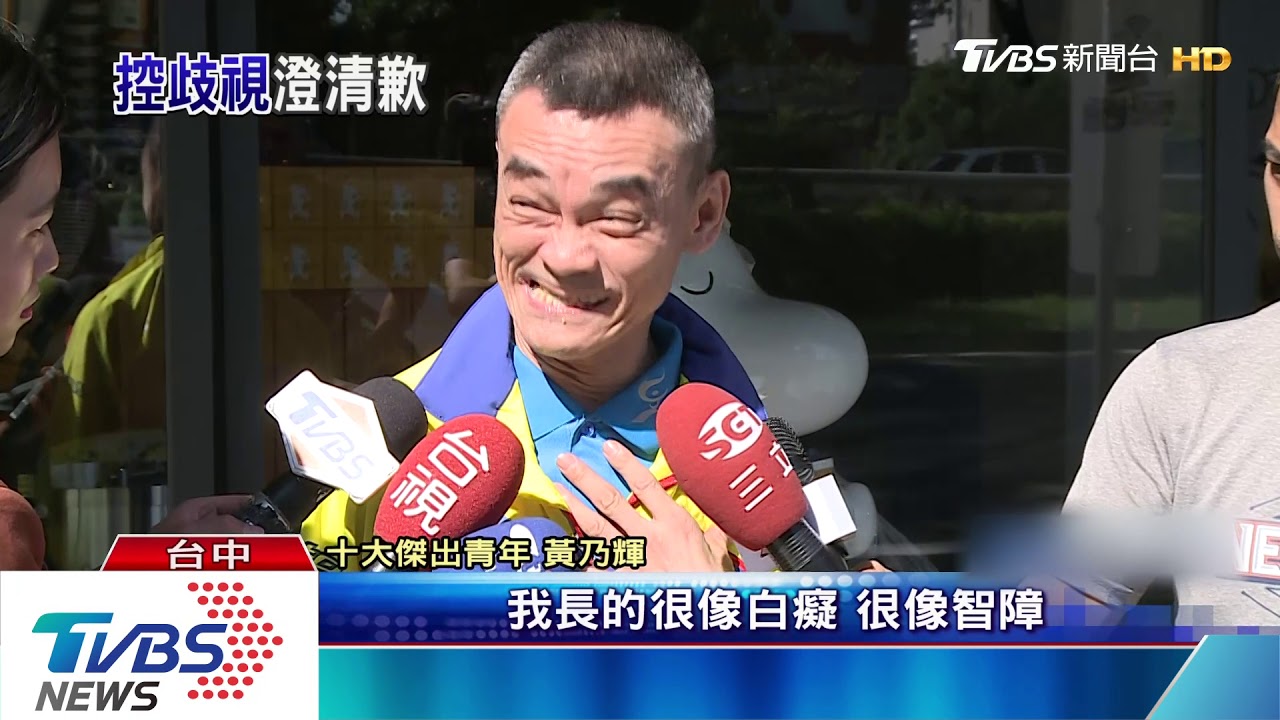 沒權利買？腦麻人士控　遭咖啡店趕出店外