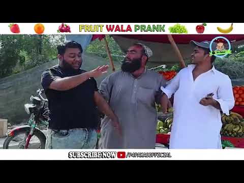 Fruit vala prank funny video nadir Ali parnk p4 pakao prank funny video