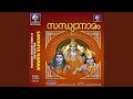 Naranaayingane