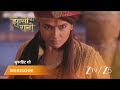 JHANSI KI RANI Kya Lakshmi Bai Iss Mushkil Haalaat Se Baahar Aa Paayegi