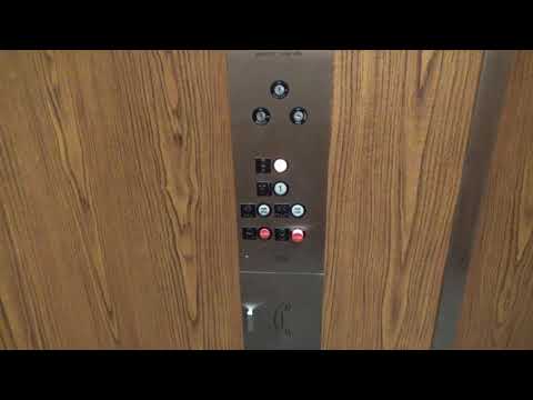 Otis Hydraulic Elevator @ Yankee Square II - Eagan, MN