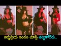 Actress Vishnupriya Superb Hot Dance Video Vishnupriya Funny Videos Silver Screen
