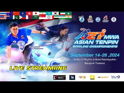 Men's Trios. Block 2 Squad 1 Lanes 21 - 24