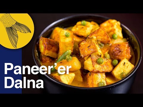 download lagu mp3 mp4 Paneer Bengali Style, download lagu Paneer Bengali Style gratis, unduh video klip Paneer Bengali Style