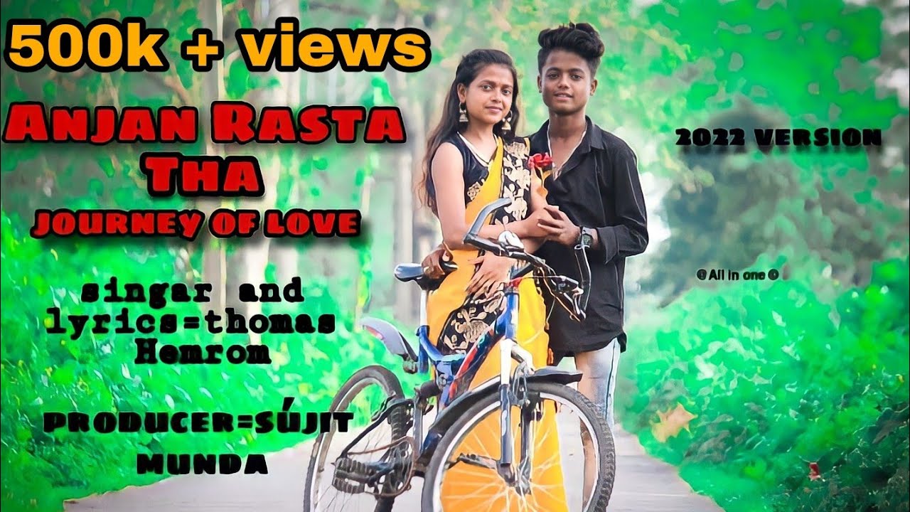 The Journey Of Love Anjan Rasta||Nagpurilovevideo 💝😌