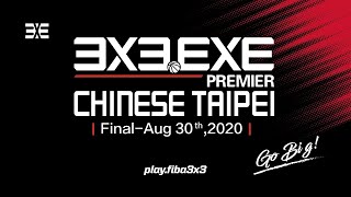 [LIVE] 2020 3X3.EXE PREMIER FinalRound  