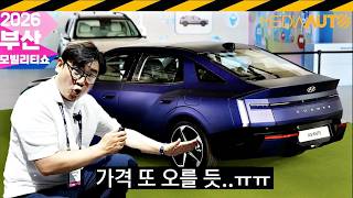 유튜브 썸네일