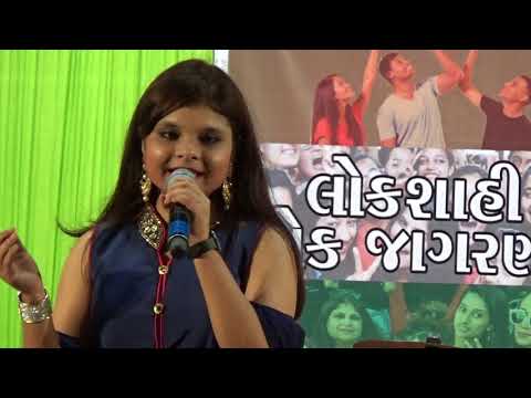 Priyanka Mukherjee  Age bhi jaane na tu by Priyanka Mukherjee