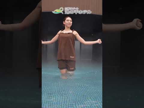 2025白樺リゾート池の平ホテルCM「スノーリゾート編」