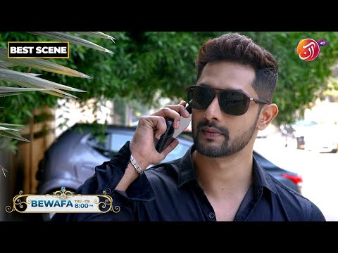 BEWAFA | Episode 48 | Best Scene | Link in Bio | AAN TV