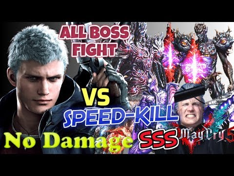 Devil May Cry 5 - Nero Bloody palace - All Boss - SPEED KILL [SSS No Damage] Video