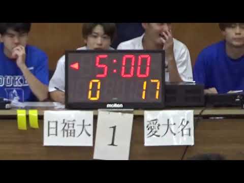 【大学バスケ】　愛知大学　対　日本福祉大学　第94回東海学生バスケットボールリーグ戦　２部リーグ男子