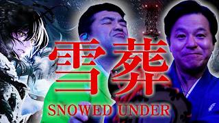 【チラズアート新作】雪山で遭難した男女を襲う人怖ホラー『雪葬』狂気の雪かきゲーム実況【Snowed Under】