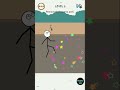 Erase Puzzle Level 1