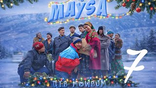 Download lagu MYRAT MOLLA - MAYSA 7-NJI BÖLÜM  GYŞ MÖWSÜMI (  FILM 2025 ) mp3