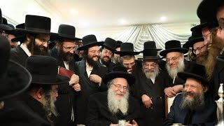 ביקורו של ראש הישיבה מגור שליט"א אצל אדמו"ר מבאבוב 45 | Rav Shaul Alter Visits Bobov 45 Rebbe