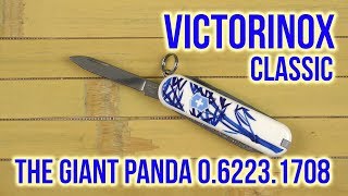 Victorinox Сlassic The Giant Panda (0.6223.L1708) - відео 1