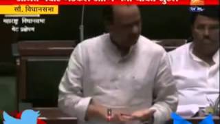 Ajit Dada Pawar In Parliament